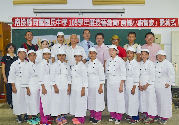 奕青慢活莊園_原鄉小廚計畫開訓