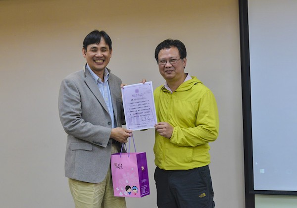 奕青慢活莊園_清華大學MBA演講-從鄉村看天下