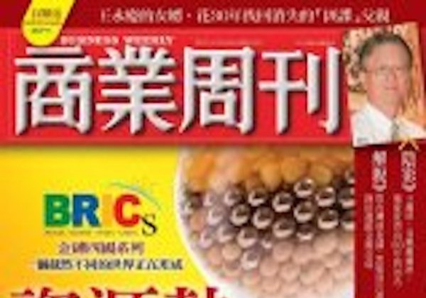奕青慢活莊園_商業週刊報導：回鄉築夢的夫妻酒